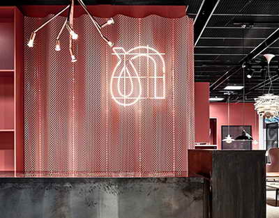 Валютный рынок, Daily history за 11 декабря 2025 г.