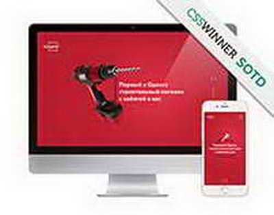 У крипторынка сохраняется внушительный даунсайд